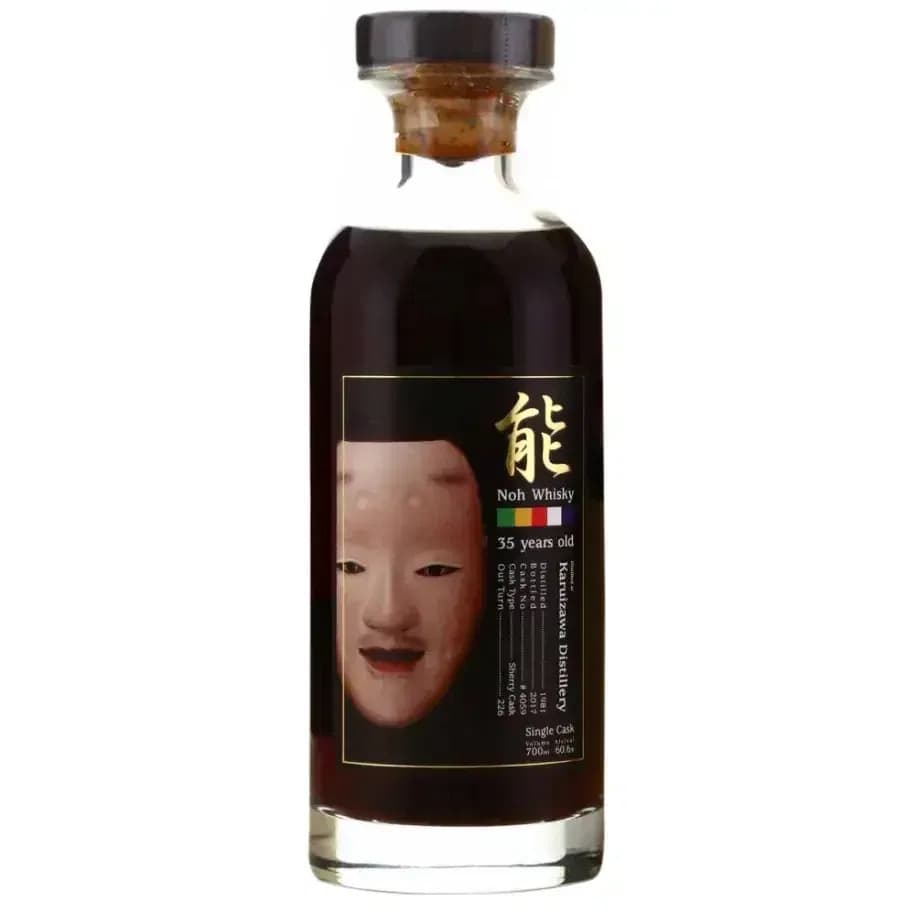 Karuizawa 35 Years Old 1981 Noh Whisky Nr.4059