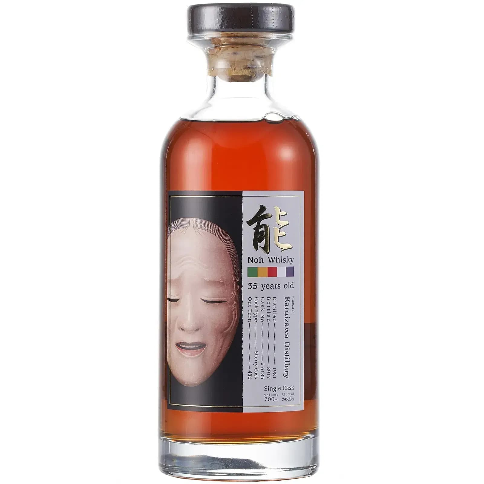 Karuizawa 35 Years Old 1981 Noh Whisky Nr.6183