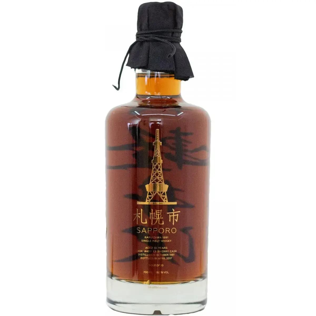 Karuizawa 35 Years Old 1981 Platinum City Series - Sapporo Cask Nr.6183