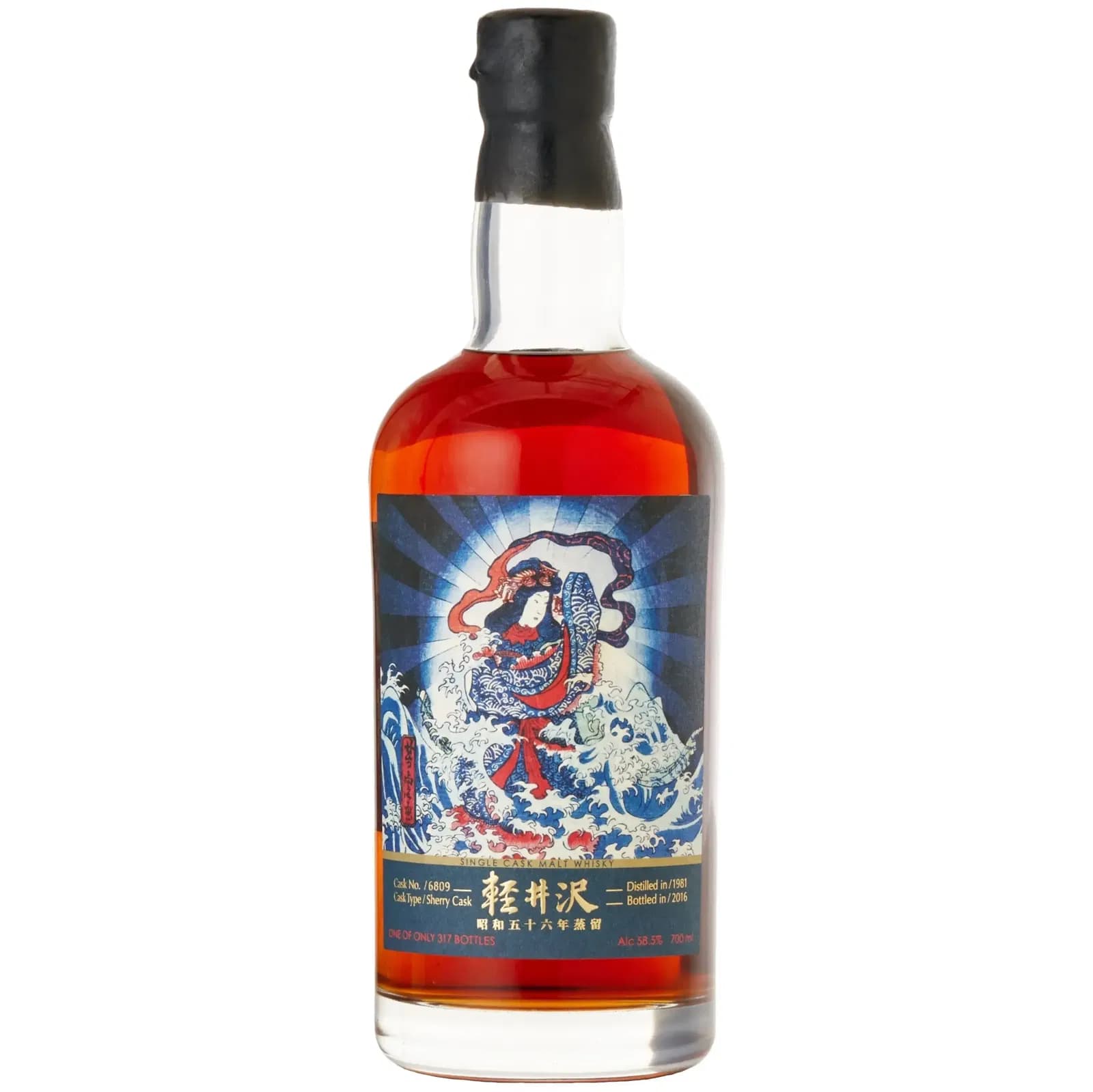 Karuizawa 35 Years Old 1981 Single Cask Malt Whisky Nr.6809