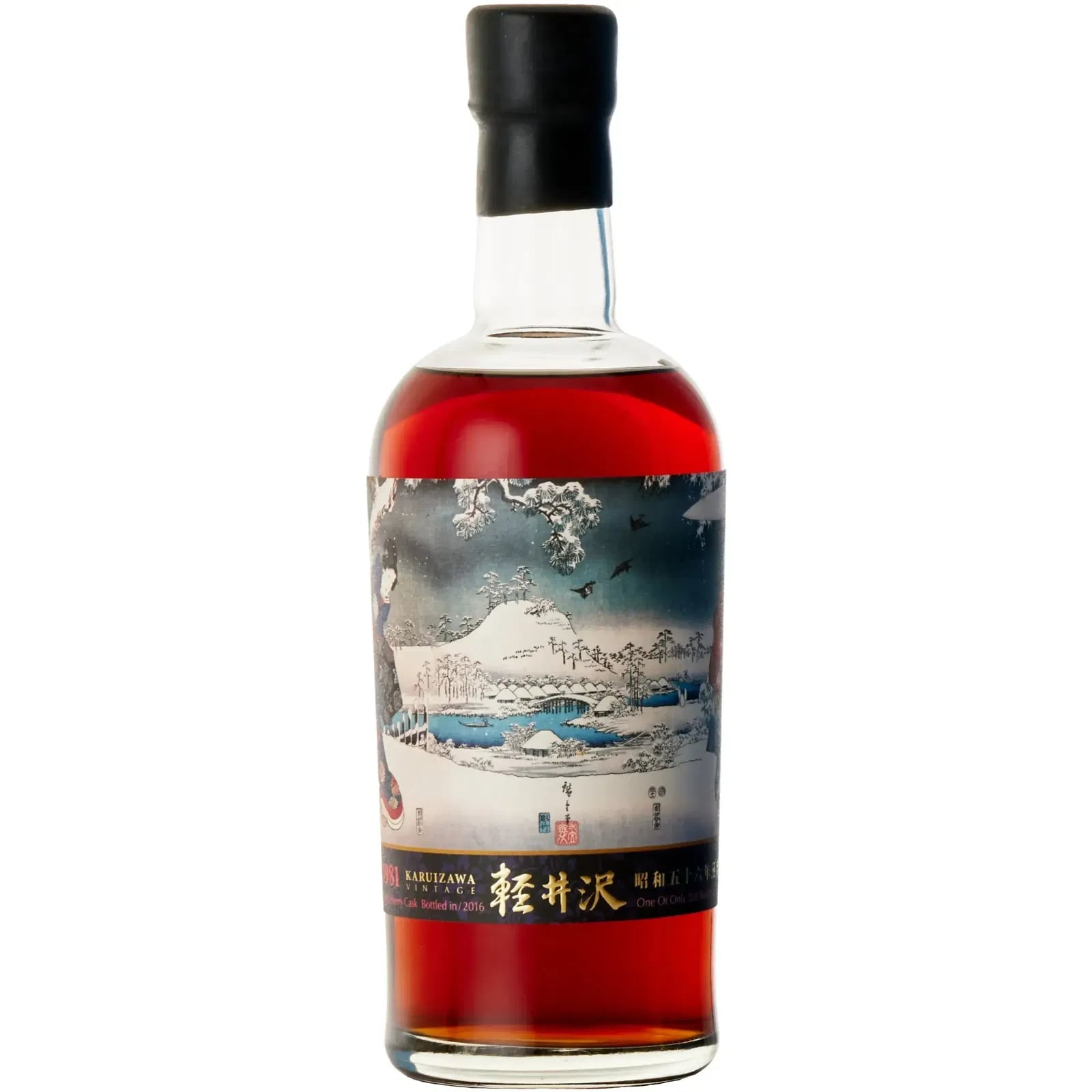 Karuizawa 35 Years Old 1981 Snow Scene Cask Nr.7427