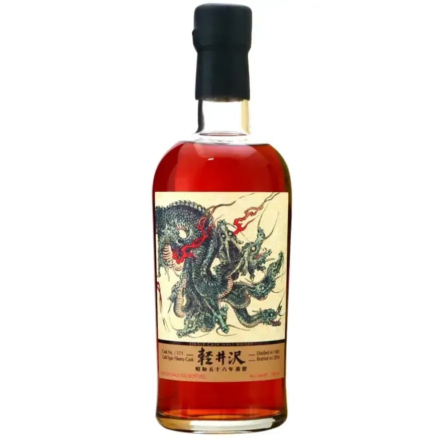 Karuizawa 35 Years Old 1981 The Dragon With Eight Heads Cask Nr.171