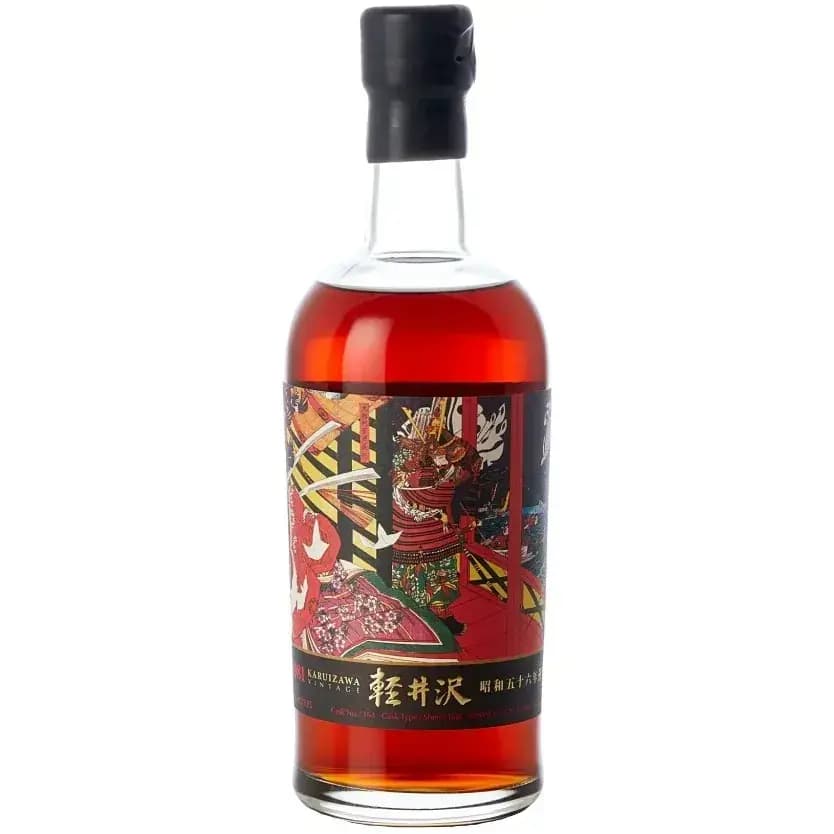 Karuizawa 35 Years Old 1981 The Great Battle Of Yashima Cask Nr.4373