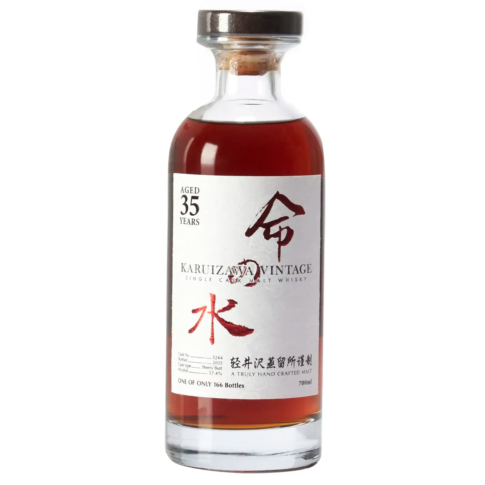 Karuizawa 35 Years Old Cask Nr.5244