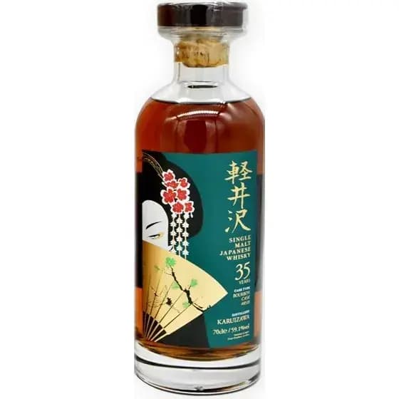 Karuizawa 35 Years Old The Emerald Geisha