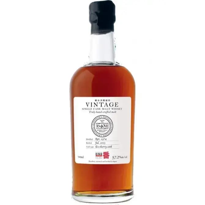 Karuizawa 39 Years Old 1974 Vintage - Single Cask Malt Whisky Nr.6409