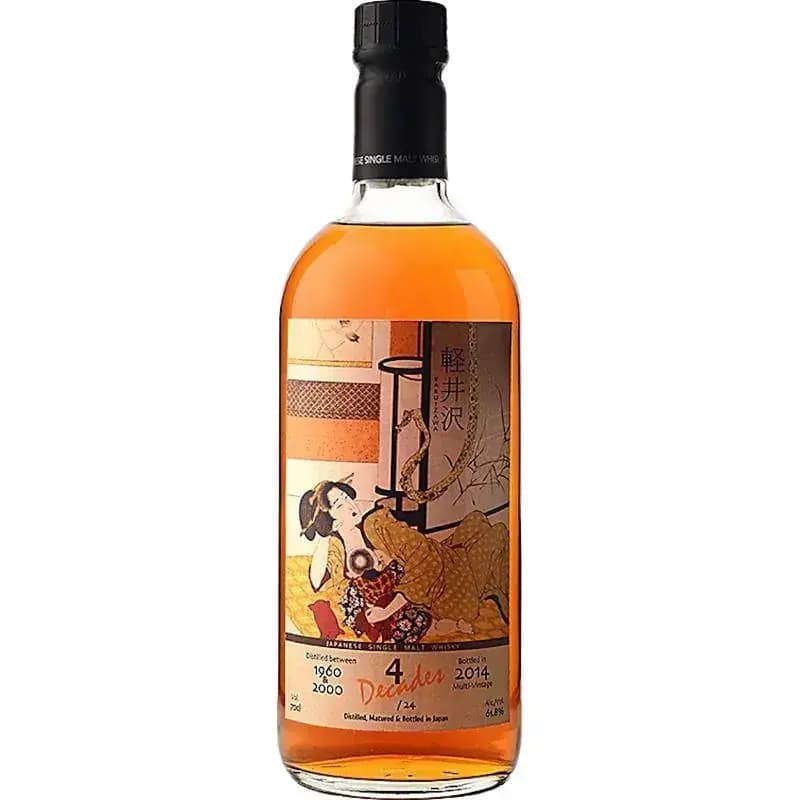Karuizawa 4 Decades Ghost Series No. 5 Cask Nr.4556 (marrying cask)