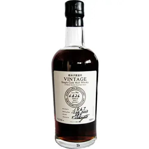 Karuizawa 42 Years Old 1967 Vintage - Single Cask Malt Whisky Nr.6426