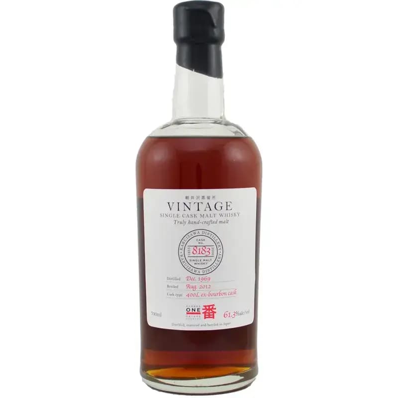 Karuizawa 42 Years Old 1969 Vintage - Single Cask Malt Whisky Nr.8183
