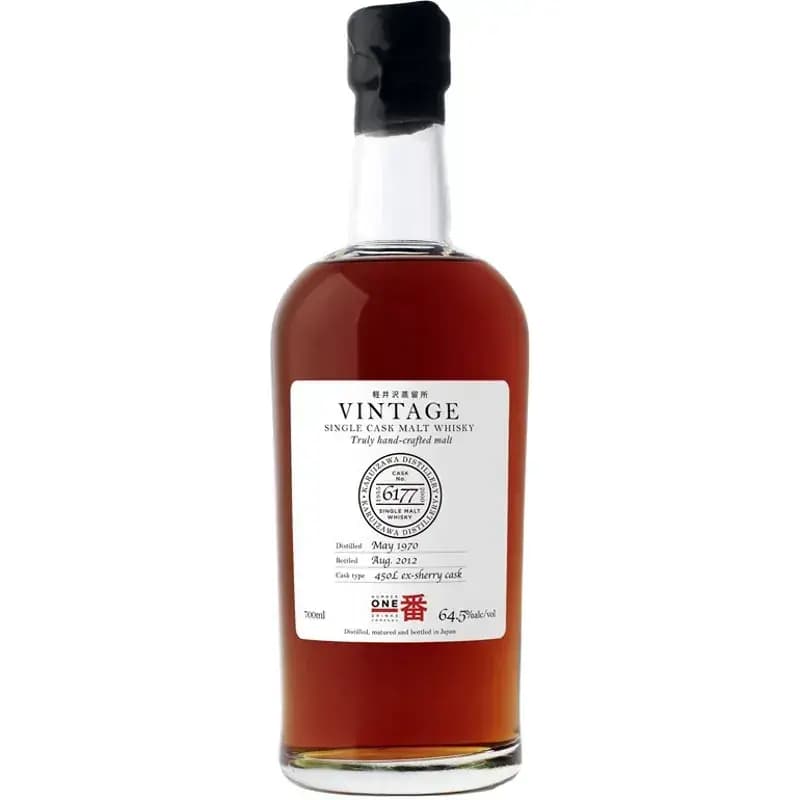 Karuizawa 42 Years Old 1970 Vintage - Single Cask Malt Whisky Nr.6177