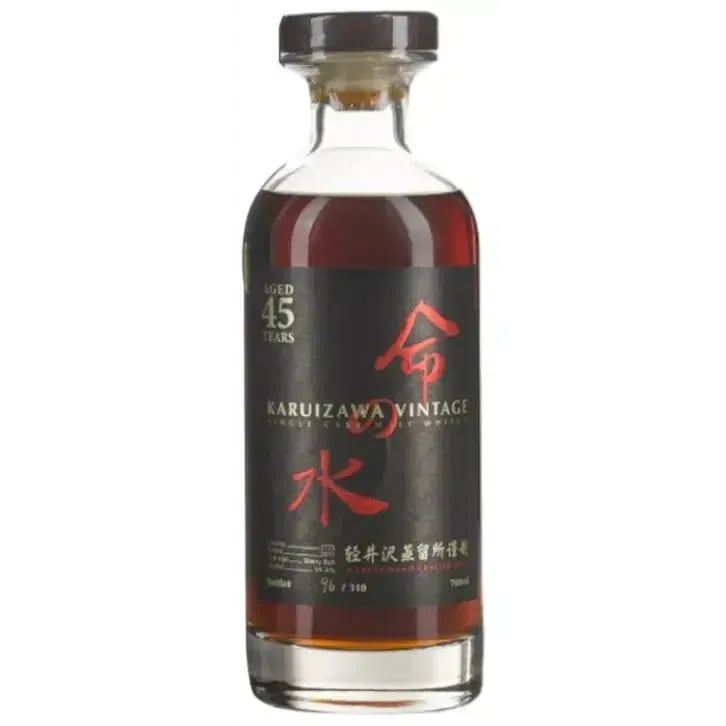 Karuizawa 45 Years Old Aqua Of Life Cask Nr.2725