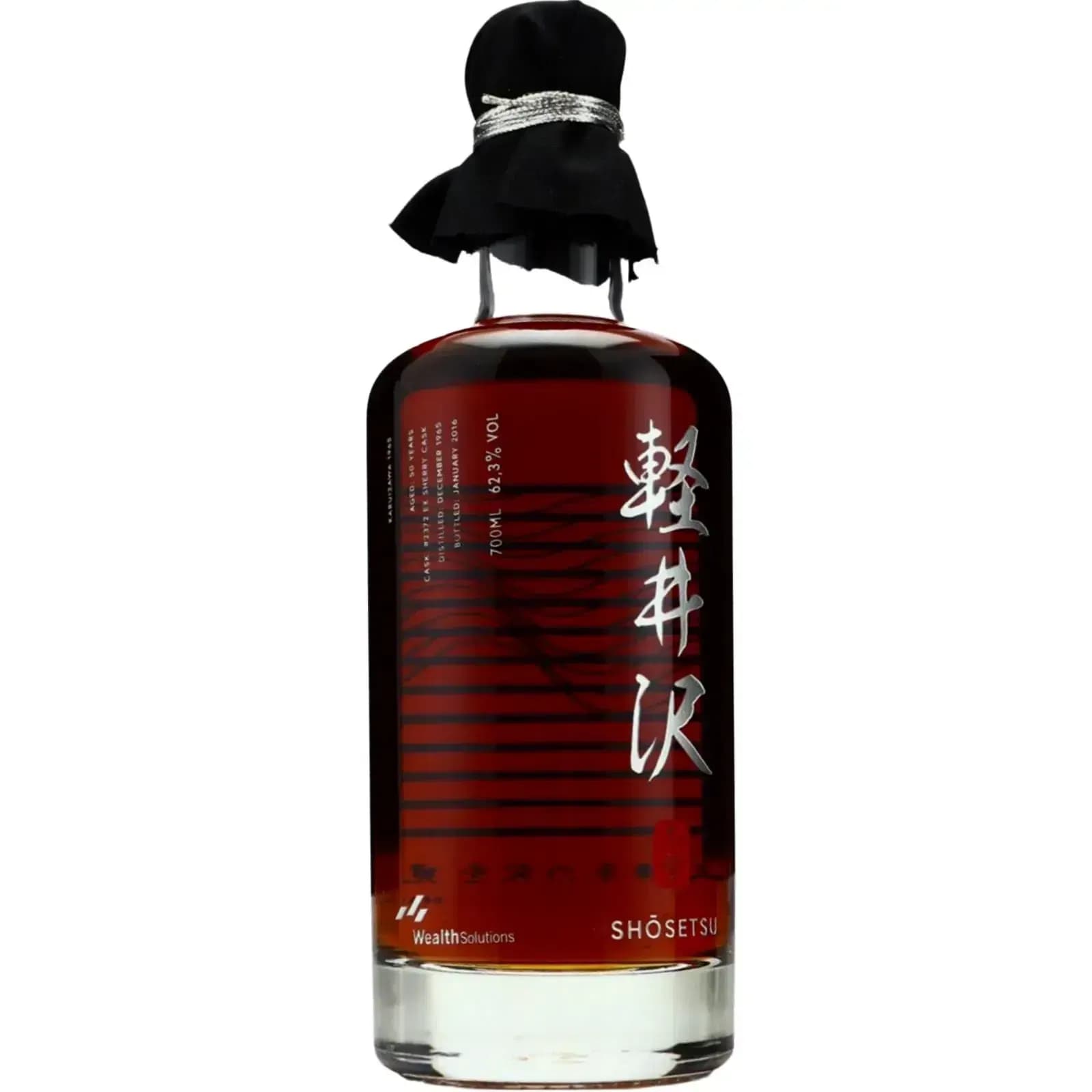 Karuizawa 50 Years Old 1965 Haiku Cask Nr.2372