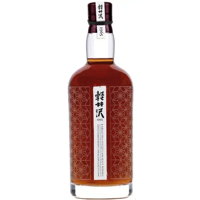 Karuizawa 50 Years Old 1965 Single Cask Nr.8636