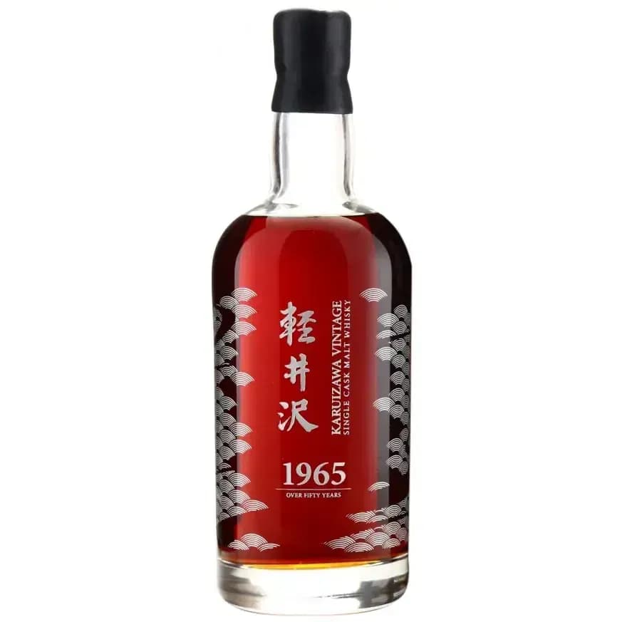 Karuizawa 50 Years Old 1965 Vintage - Single Cask Malt Whisky Nr.8852