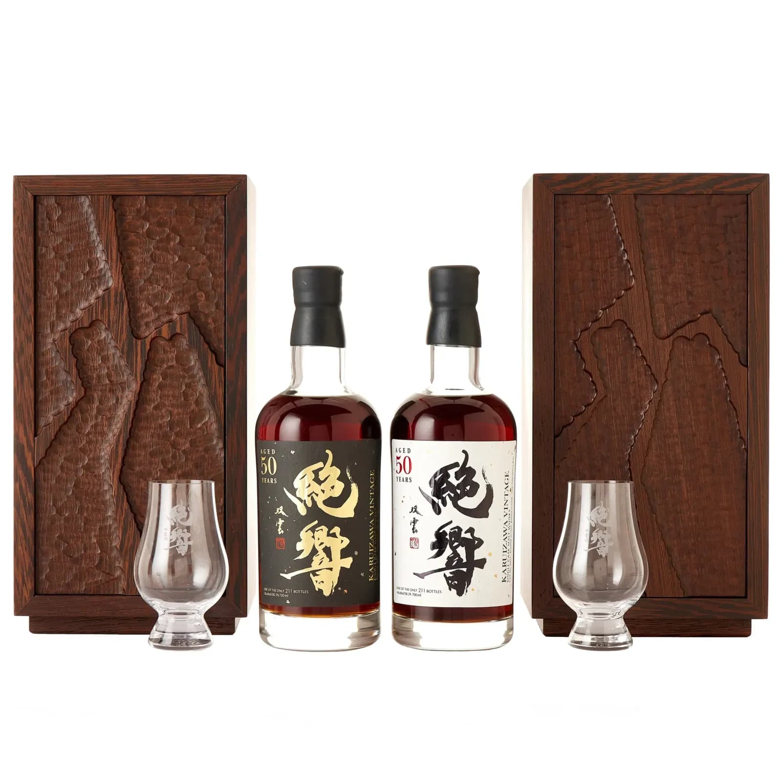 Karuizawa 50 Years Old 1970 The Last Masterpiece Set Cask No.6017