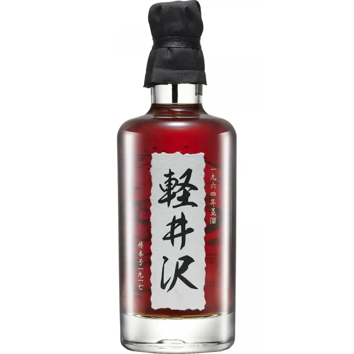 Karuizawa 51 Years Old 1964 Cask Nr.1917