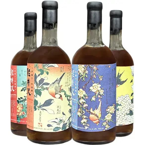 Karuizawa Flower & Bird Series 2000 Set