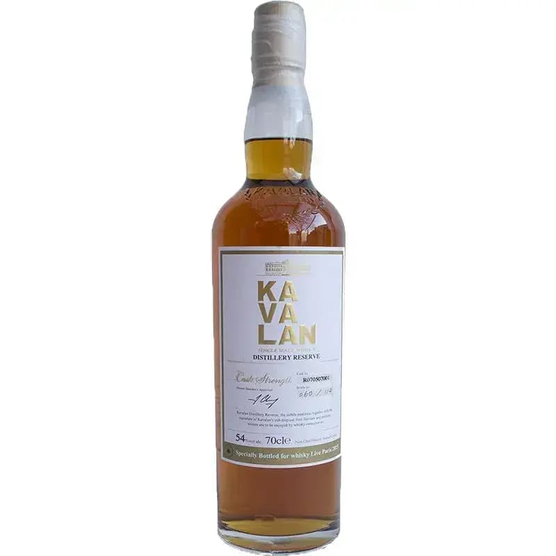 Kavalan 2007 Distillery Reserve Cask Nr.R070507001