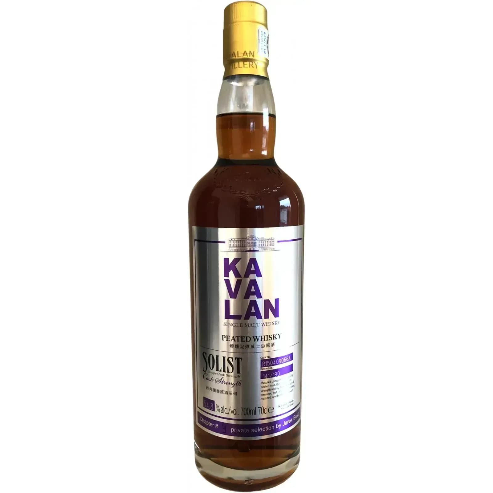 Kavalan 5 Years Old Solist Peated Whisky Chapter #9 Cask Nr.R150409066A