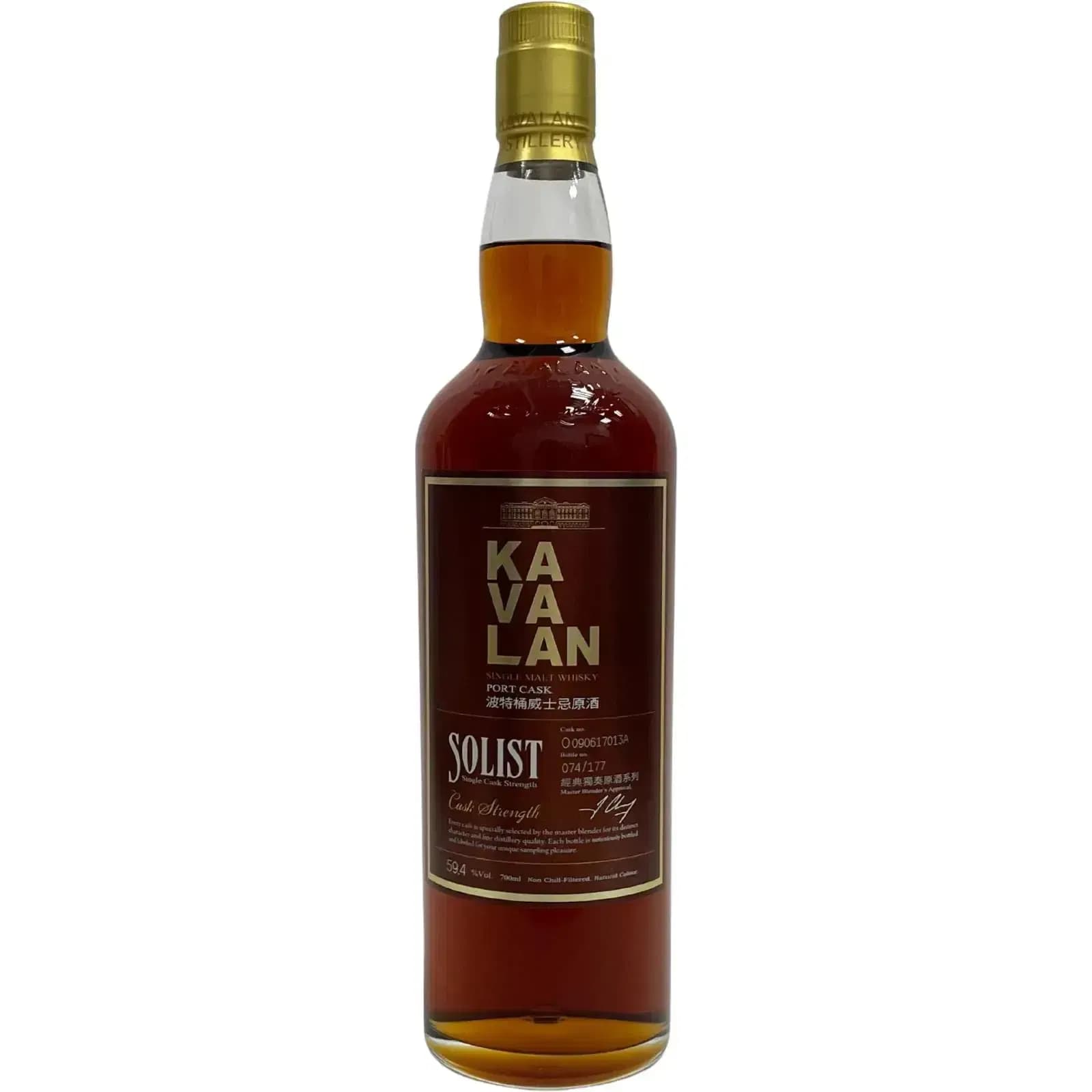 Kavalan Solist Port Cask Nr.O090617013A