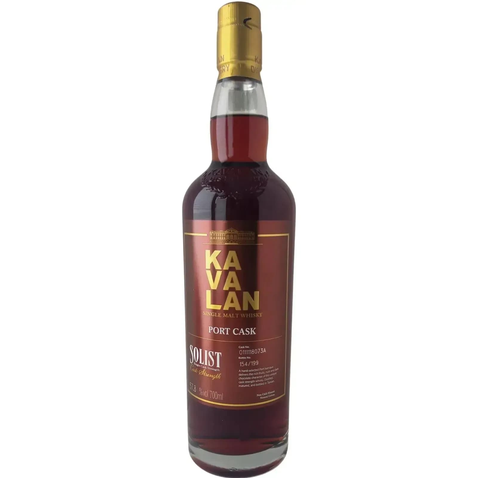 Kavalan Solist Port Cask Nr.O111118073A