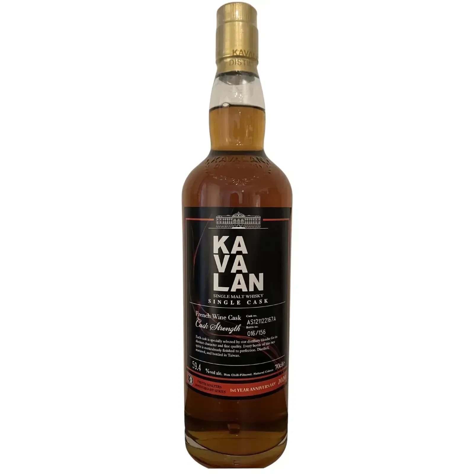 Kavalan Selection French Wine Cask Cask Nr.AS121122167A