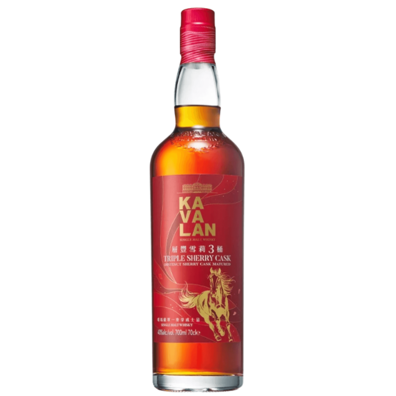 Kavalan Lunar New Year 2026 Golden Steed