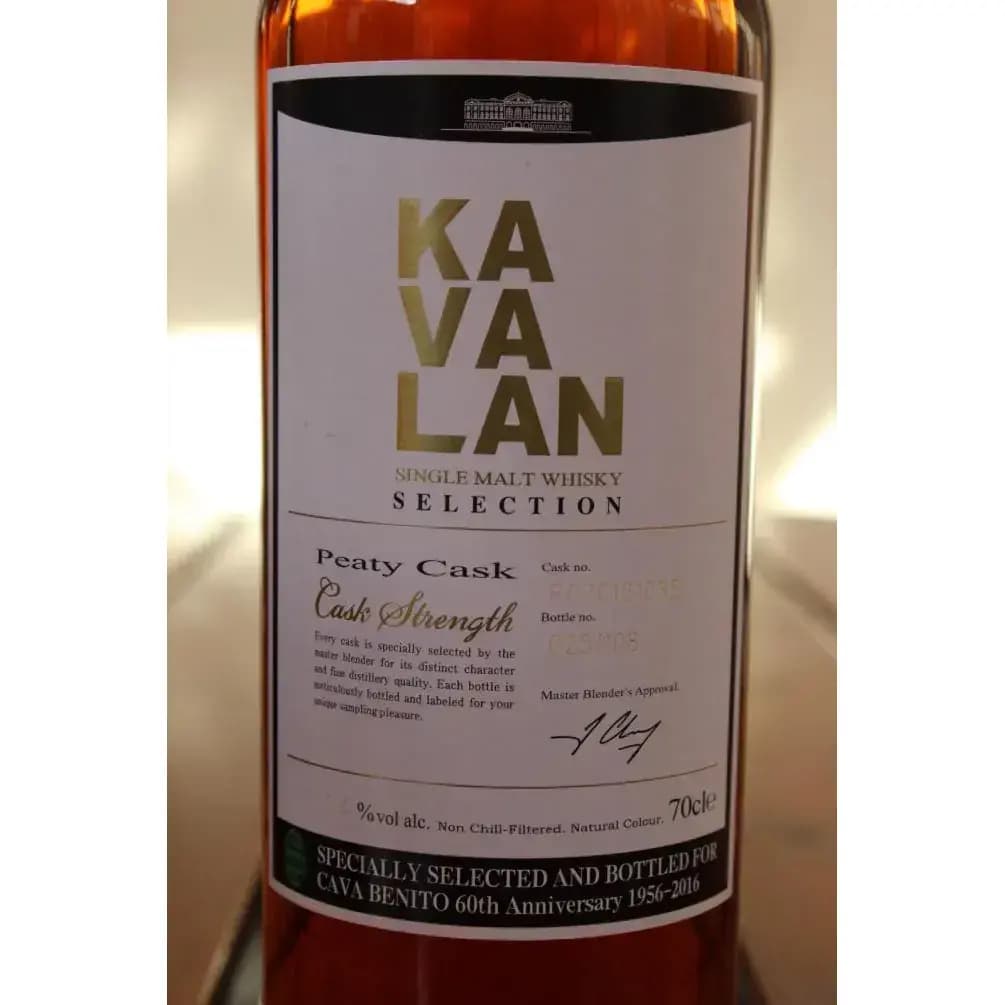 Kavalan Selection Peaty Cask Nr.R070131035