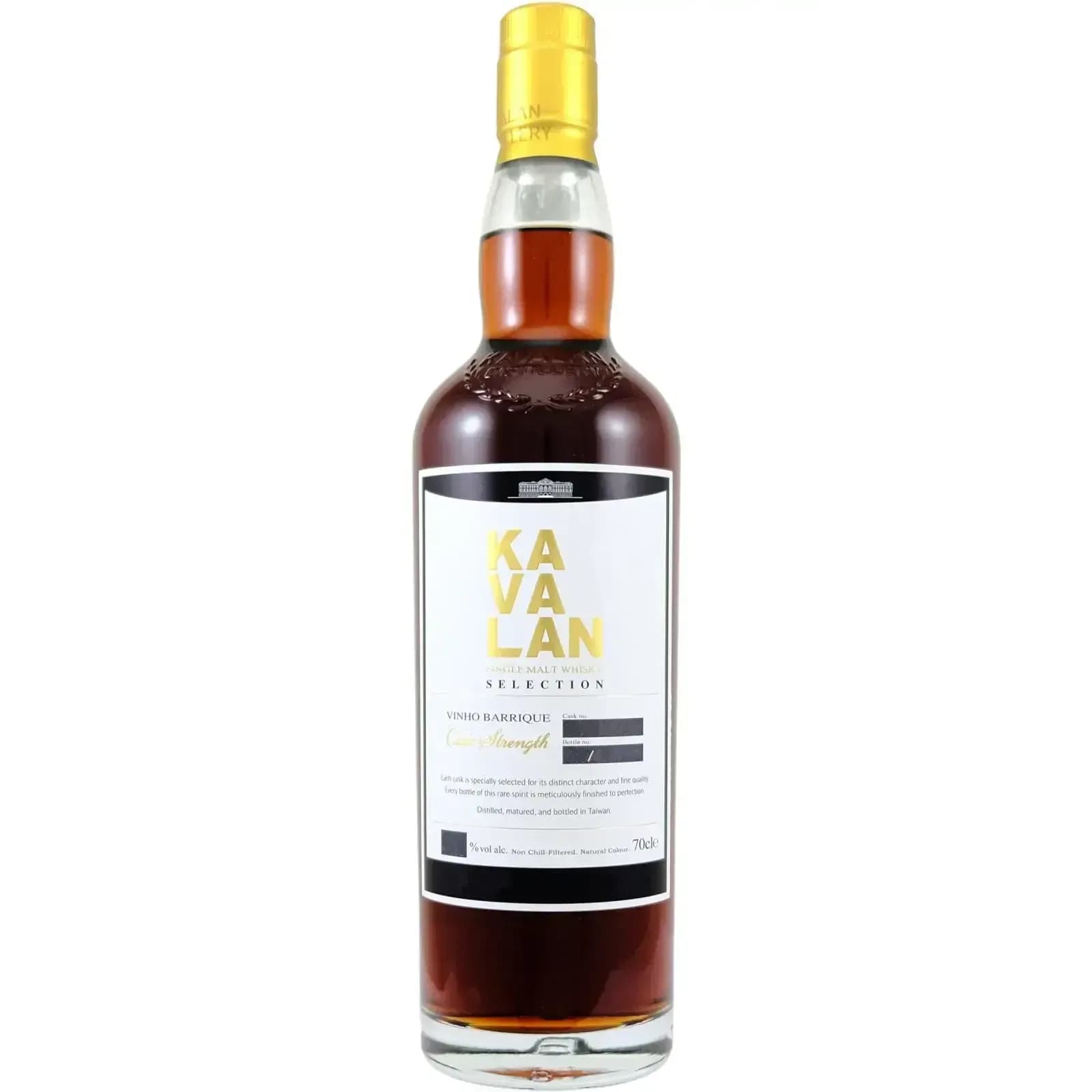 Kavalan Selection Vinho Barrique Cask Nr.W151217007A