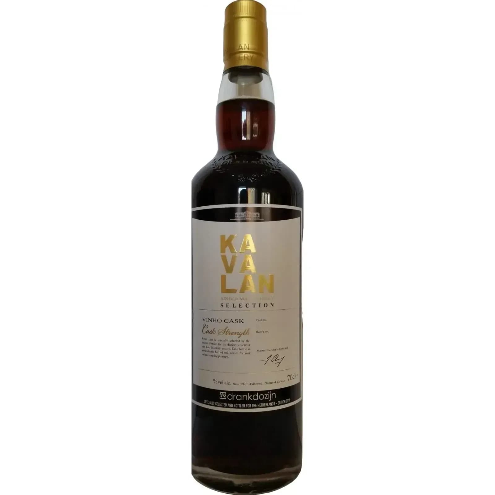 Kavalan Selection Vinho Cask Nr.W120217034A