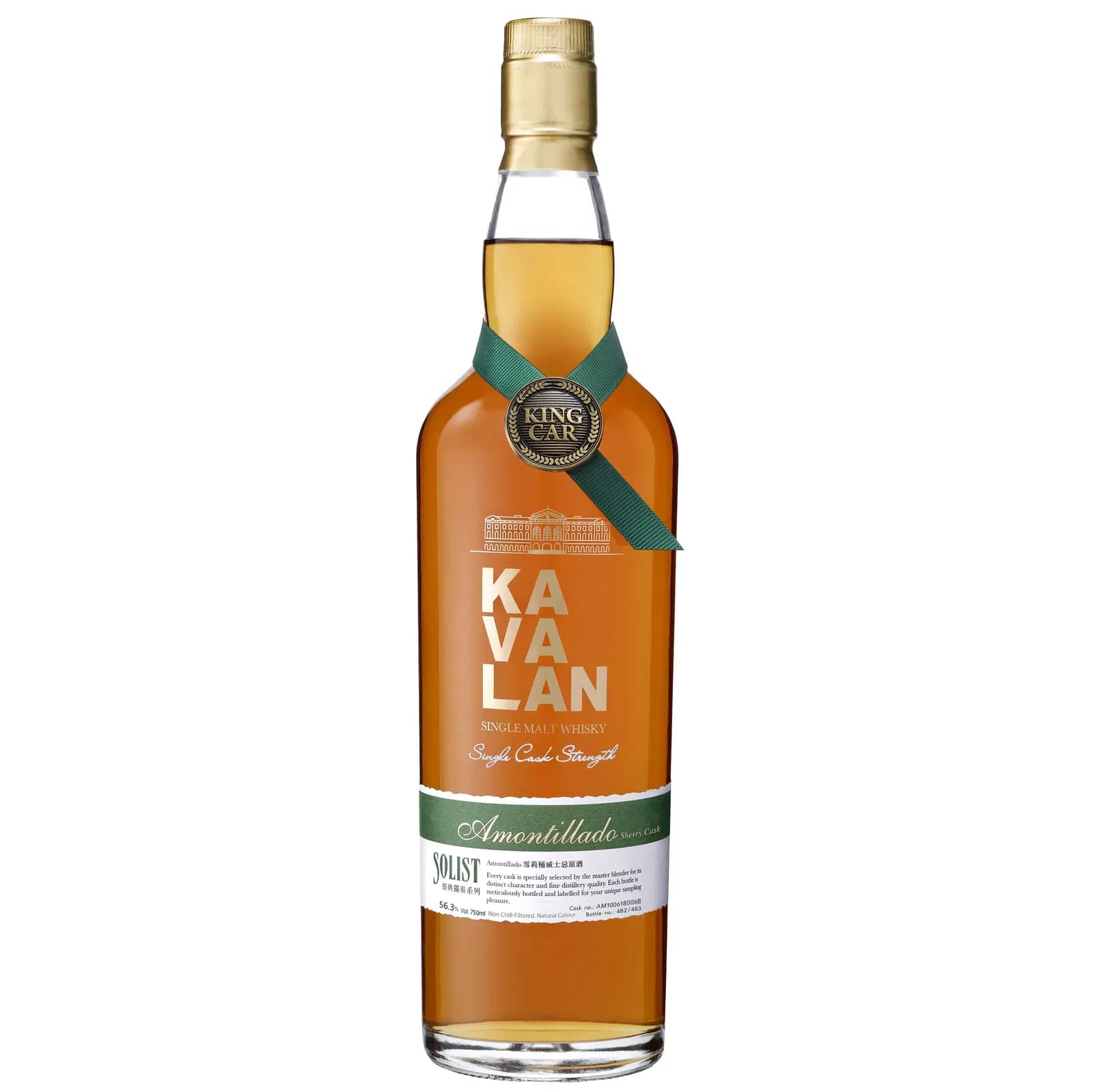 Kavalan Solist Amontillado Cask Nr.AM110314029A