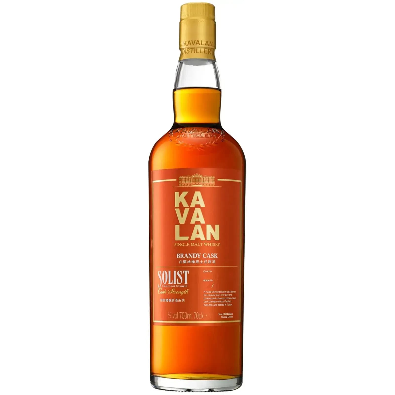 Kavalan Solist Brandy Cask Nr.A090709053