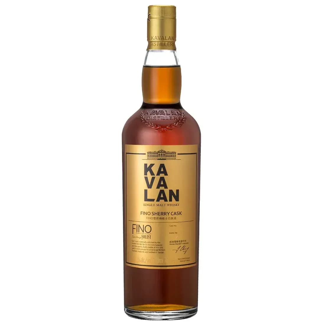 Kavalan Solist Fino Cask Nr.S100709005A