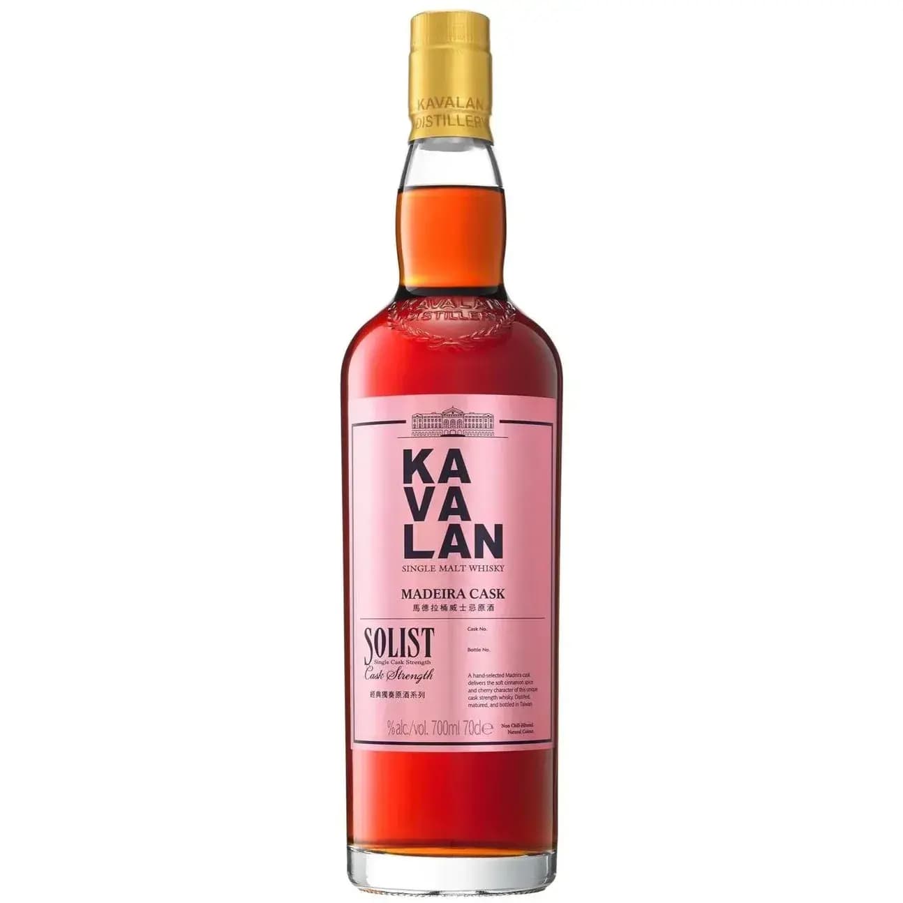 Kavalan Solist Madeira Cask Nr.D150504009A