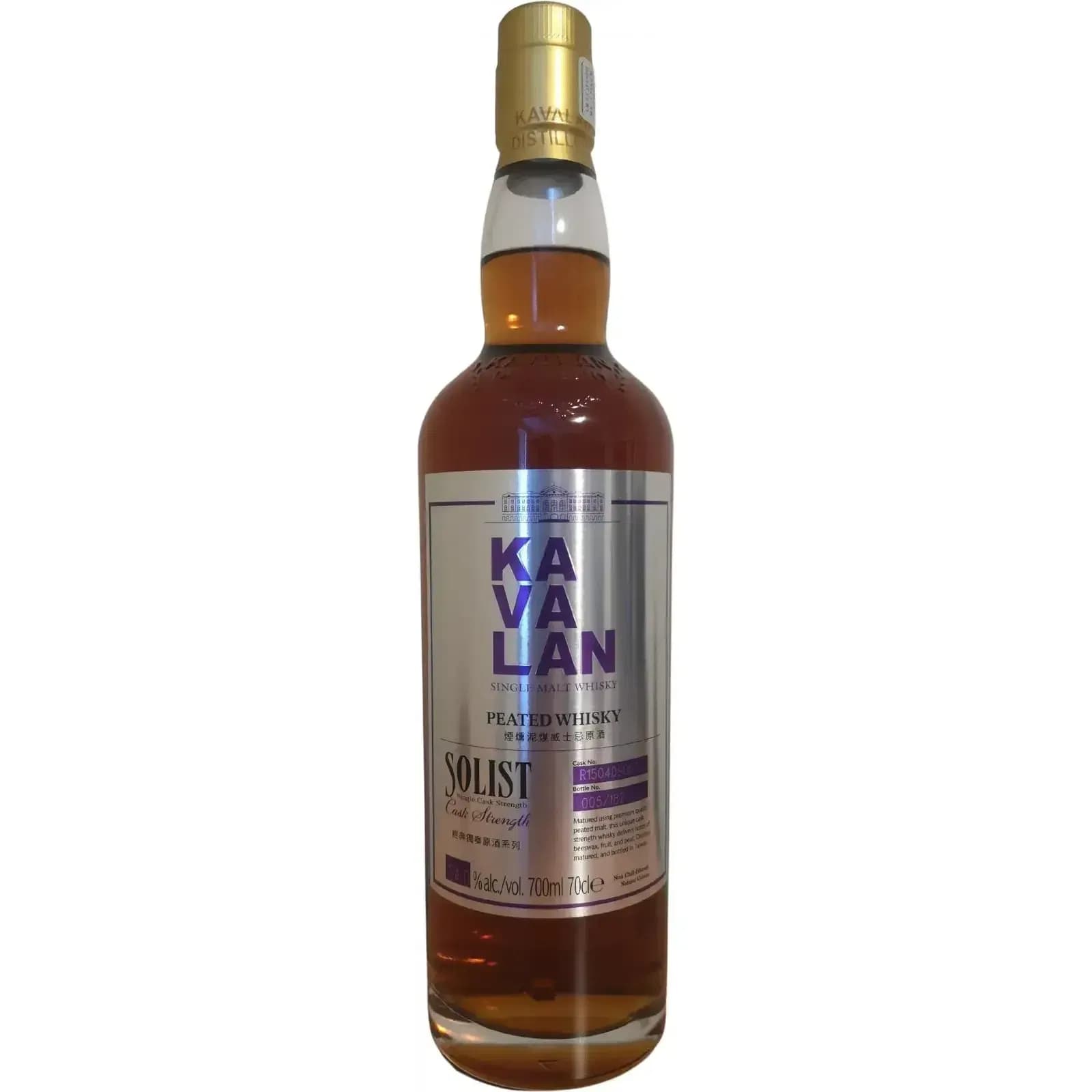 Kavalan Solist Peated Whisky Cask Nr.R150409063A