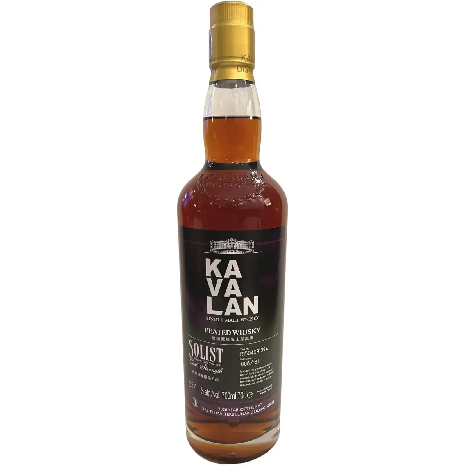 Kavalan Solist Peated Whisky Cask Nr.R150409109A