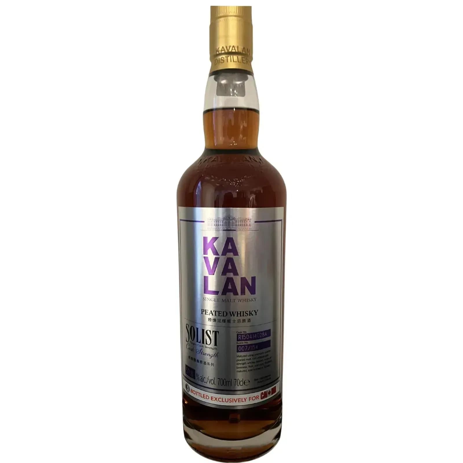 Kavalan Solist Peated Whisky Cask Nr.R150414028A