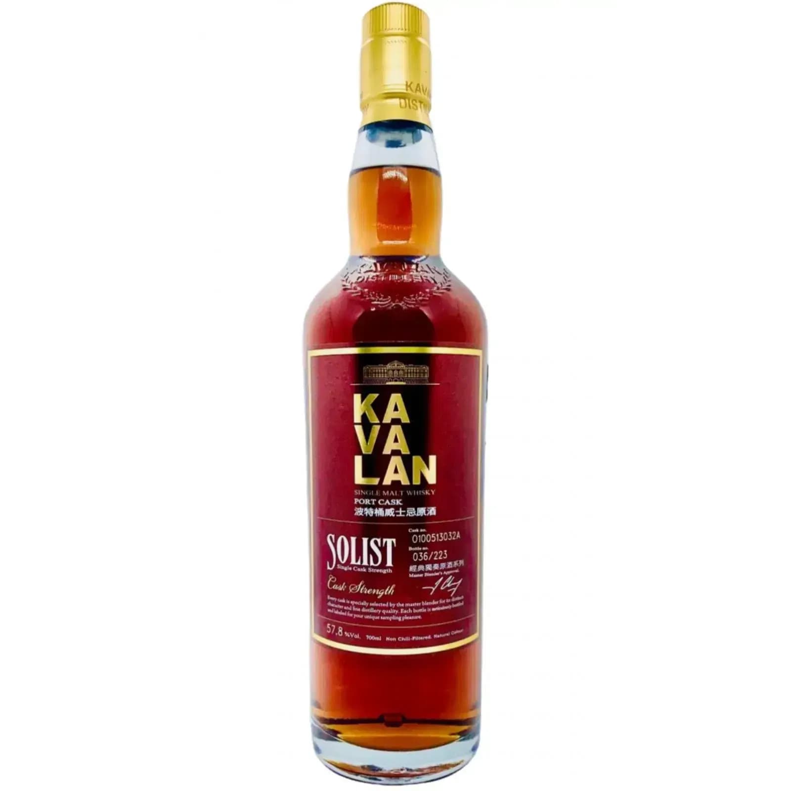 Kavalan Solist Port Cask Nr.O100513032А