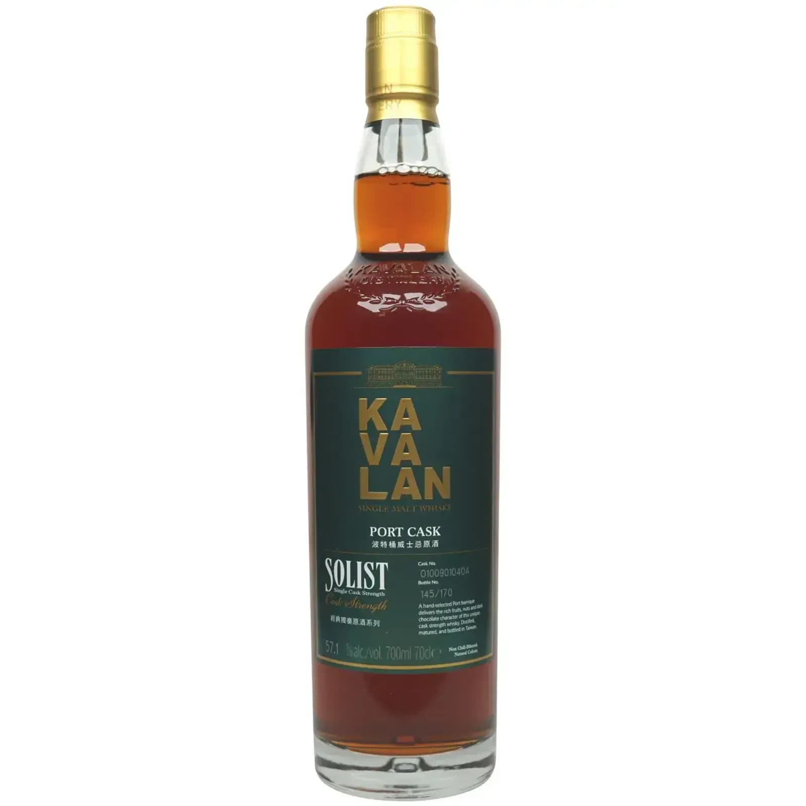 Kavalan Solist Port Cask Nr.O100901040A