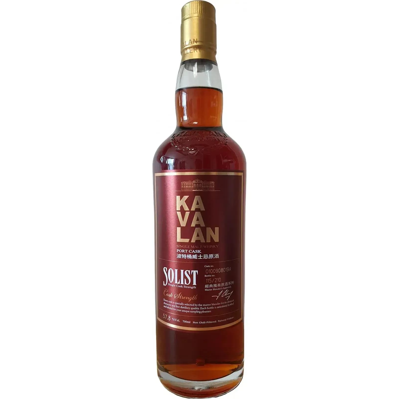 Kavalan Solist Port Cask Nr.O100908019A