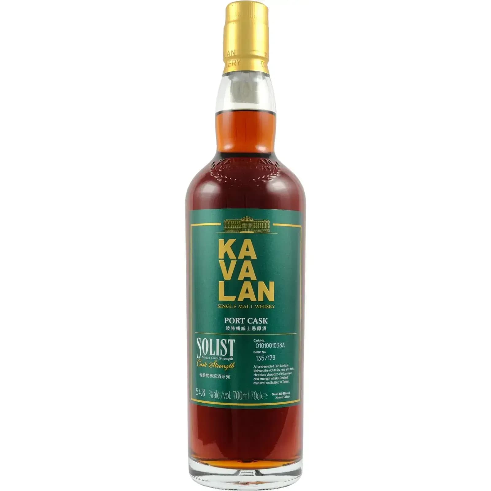Kavalan Solist Port Cask Nr.O101001038A