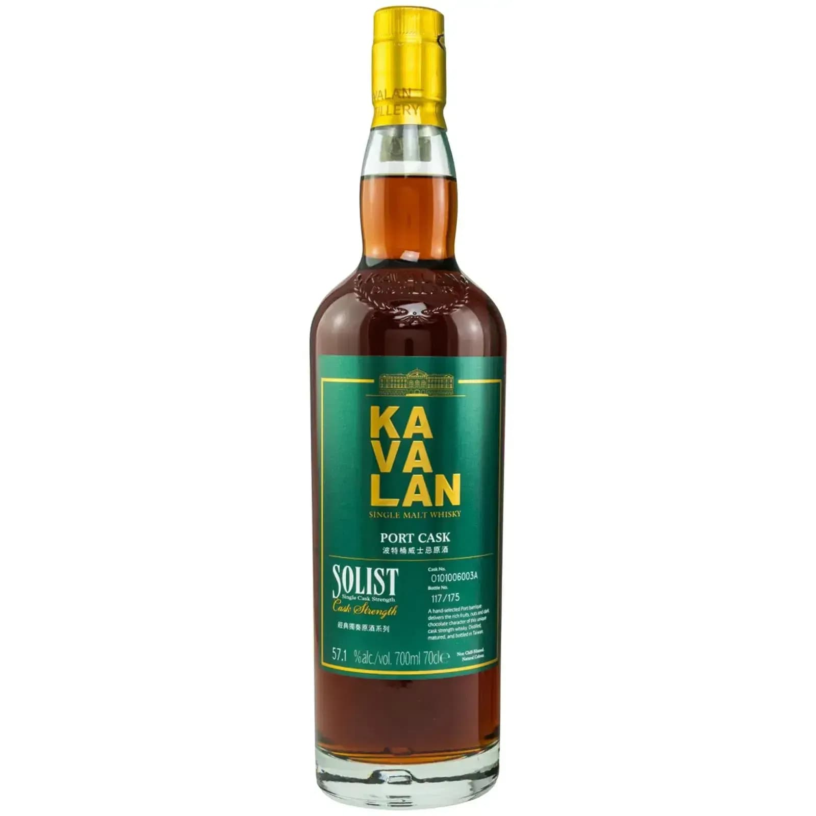 Kavalan Solist Port Cask Nr.O101006003A