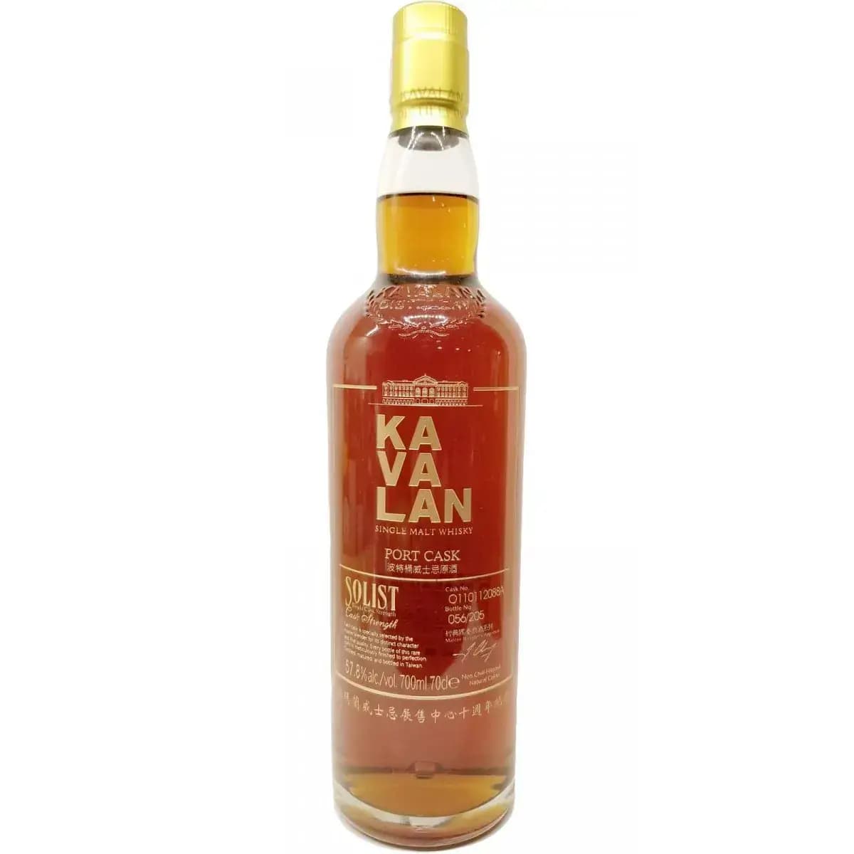 Kavalan Solist Port Cask Nr.O110112088A