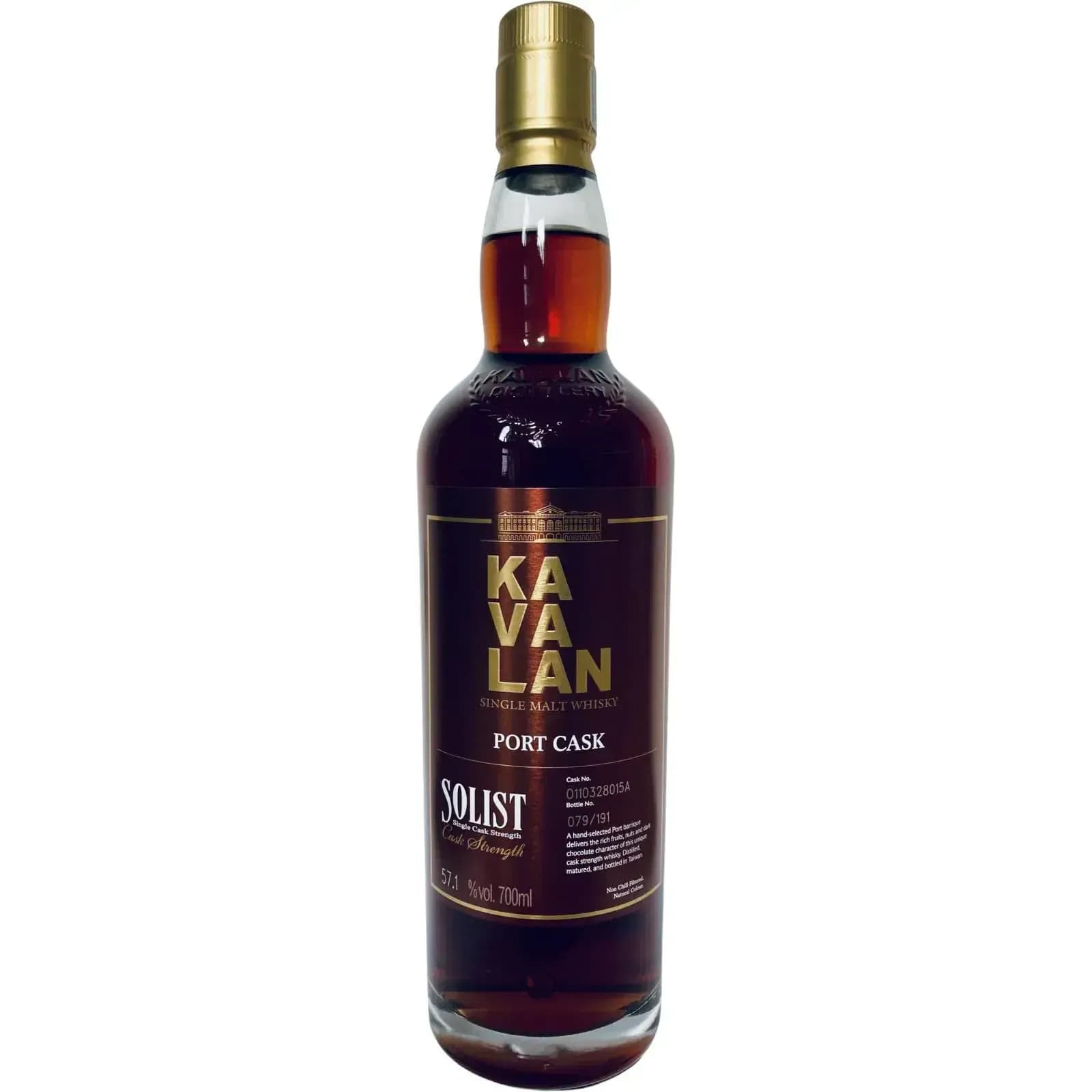 Kavalan Solist Port Cask Nr.O110328015A