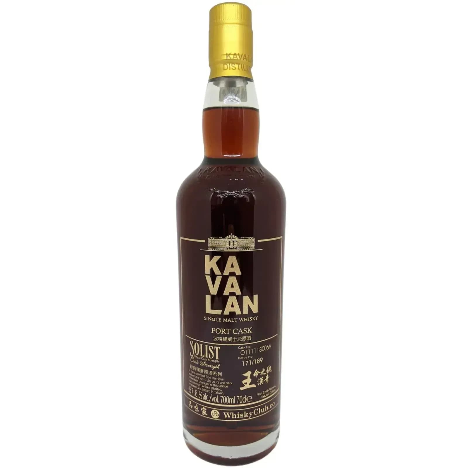 Kavalan Solist Port Cask Nr.O111118006A