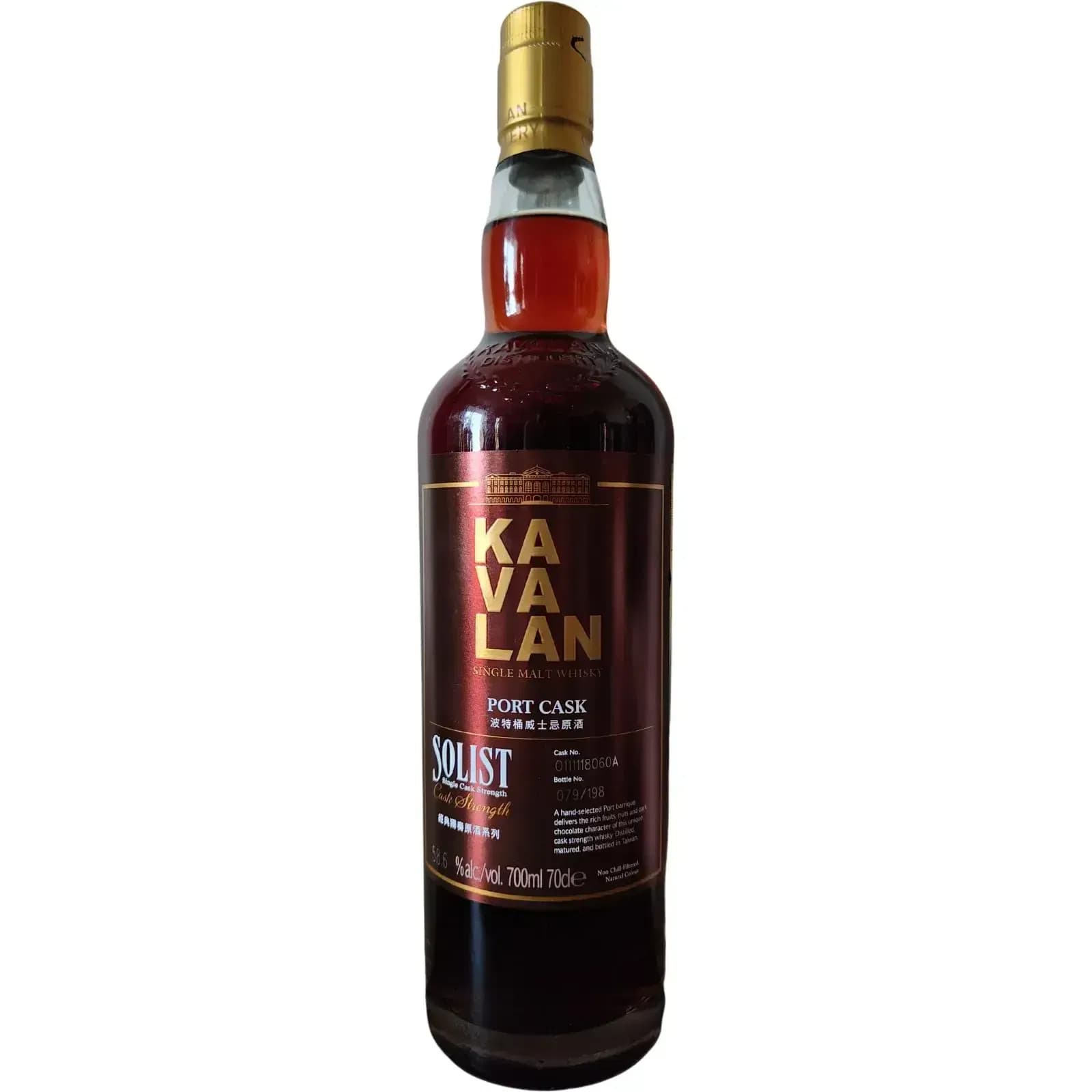 Kavalan Solist Port Cask Nr.O111118060A