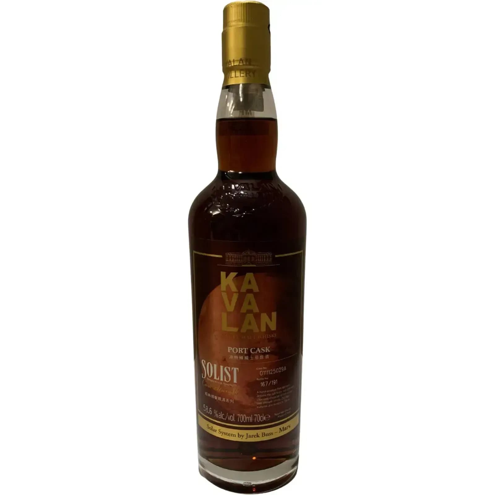 Kavalan Solist Port Cask Nr.O111125029A