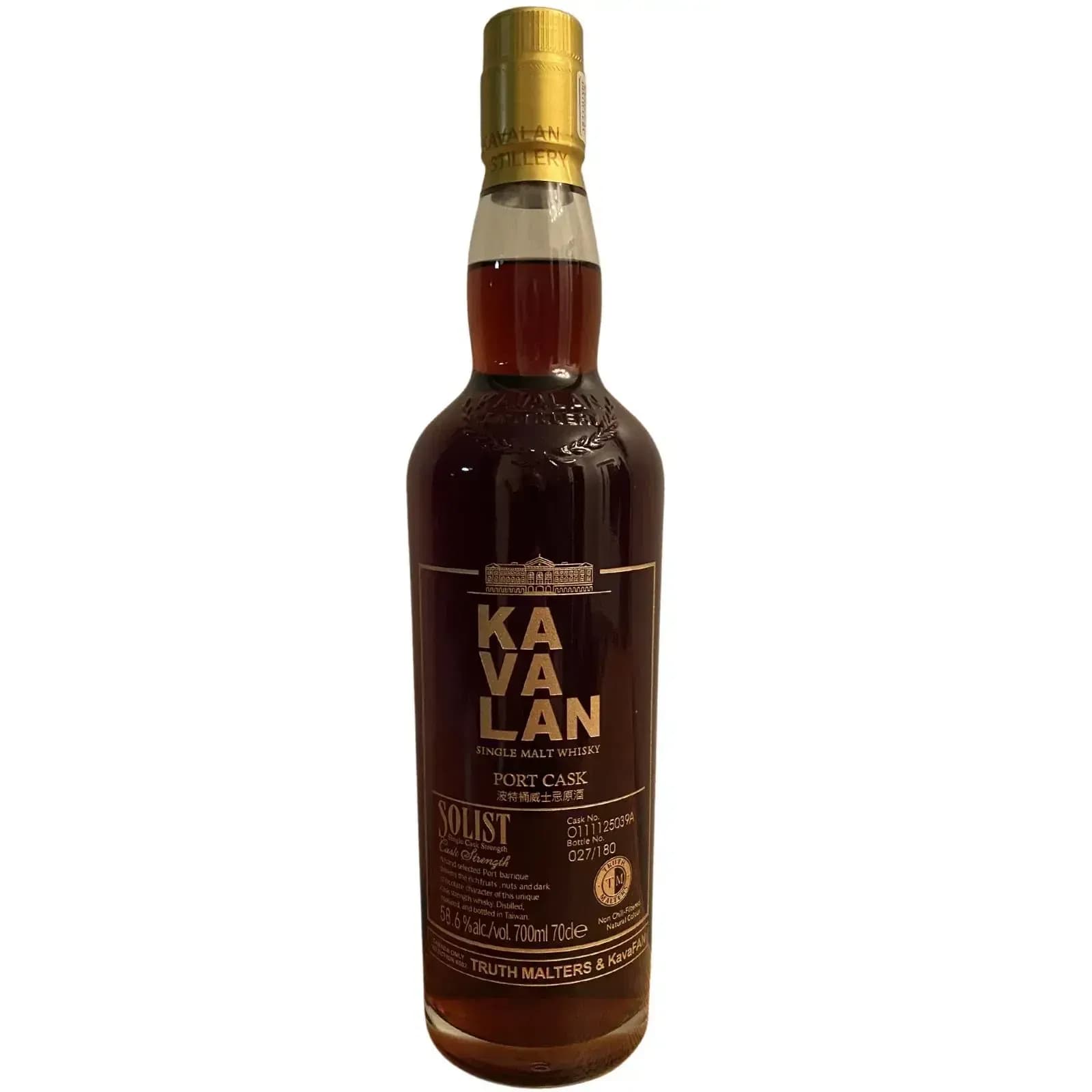Kavalan Solist Port Cask Nr.O111125039A