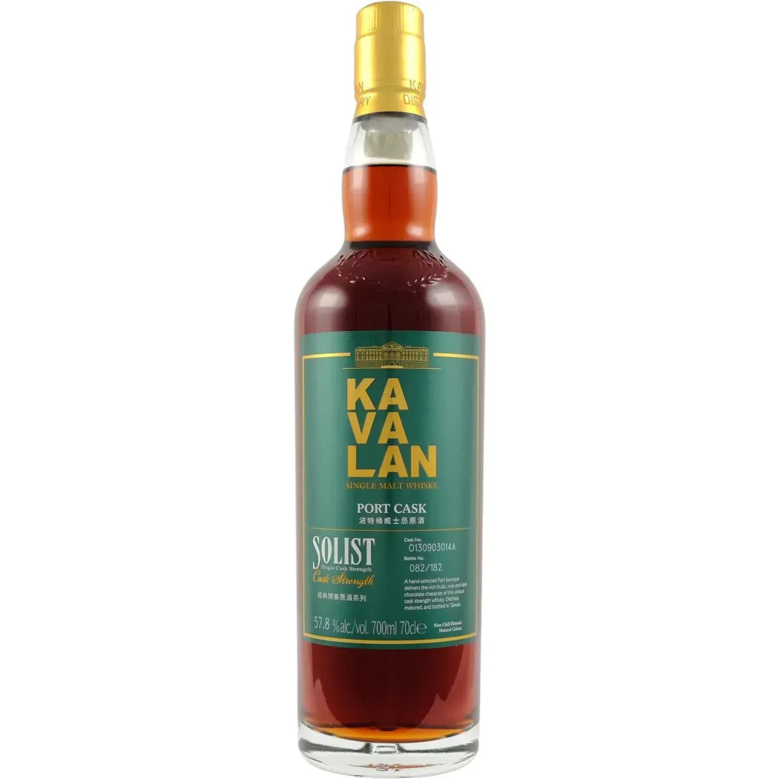Kavalan Solist Port Cask Nr.O130903014A