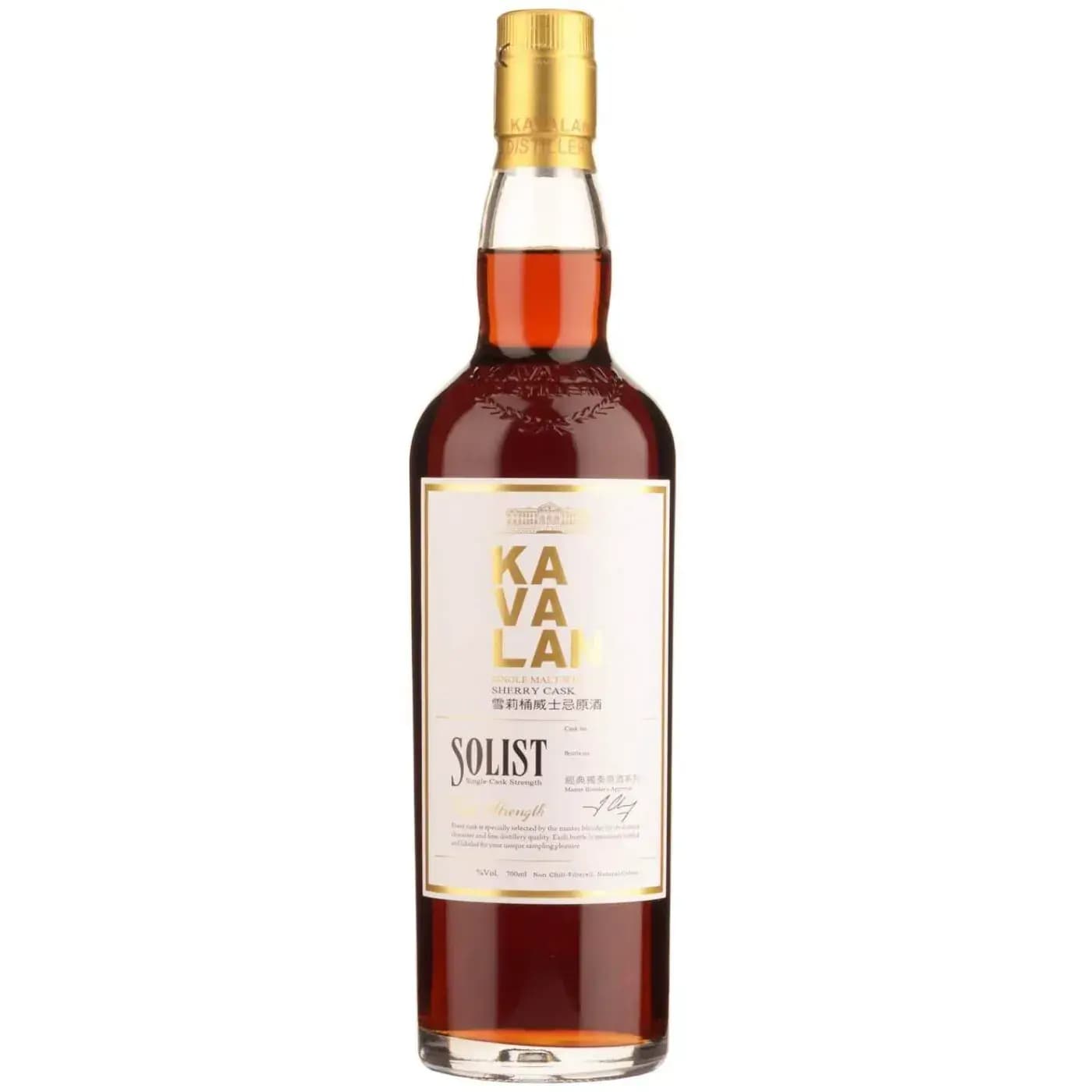 Kavalan Solist Sherry Cask Nr.S081205017
